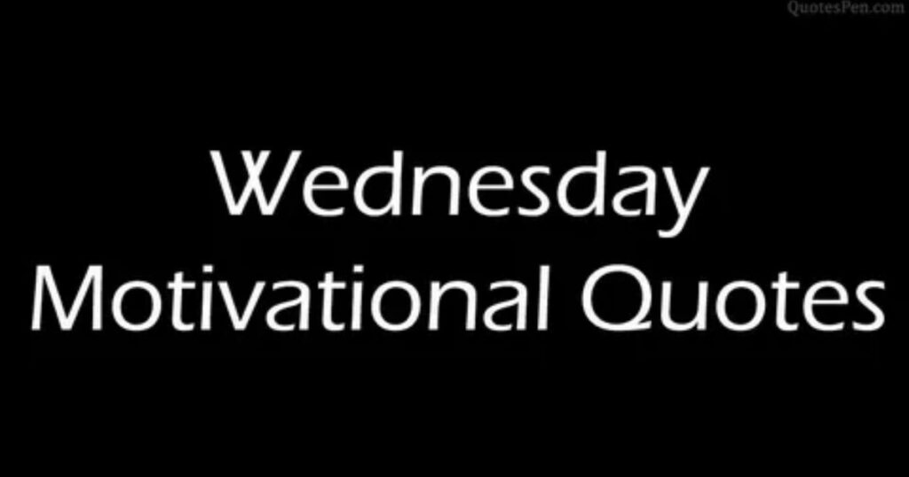 Building Your Wednesday Motivation System