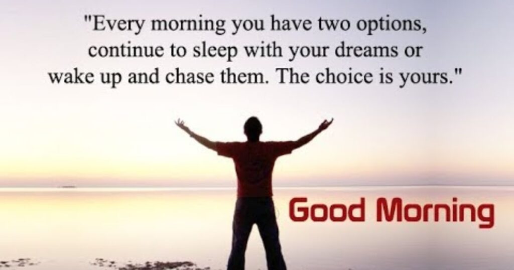 Morning Motivation